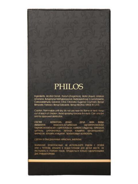 ALHAMBRA PHILOS OPUS NOIR 100ML EDP