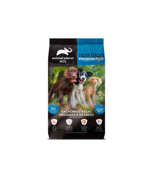 ANIMAL PLANET ALIMENTO CACHORRO RAZAS MEDIANAS Y GRANDES 20 KG