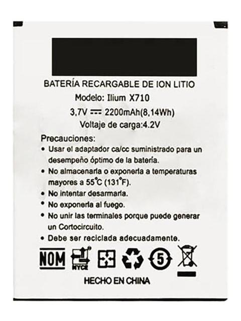 BATERIA PILA LANIX X710 2200MAH ILIUM X710 3.7V 8.14WH
