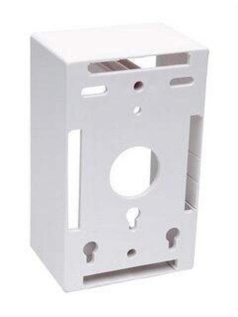 INTELLINET CAJA PARA PARED SENCILLA 517874 PROFUNIDAD DE 4.80CM BLANCO