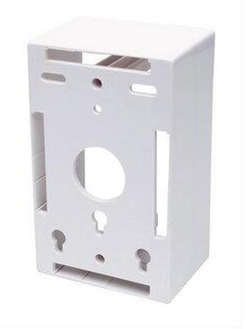 INTELLINET CAJA PARA PARED SENCILLA 517874 PROFUNIDAD DE 4.80CM BLANCO