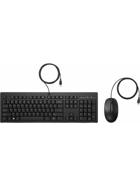 KIT DE TECLADO Y MOUSE HP 225 286J4AA ALAMBRICO COMPATIBLE CON EQUIPOS HP CON PUERTO USBA DISPONIBLE