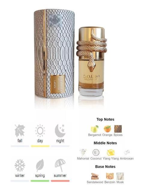 MUSAMAM WHITE INTENSE EDP BY LATTAFA 100 ML NICHO DUBAI