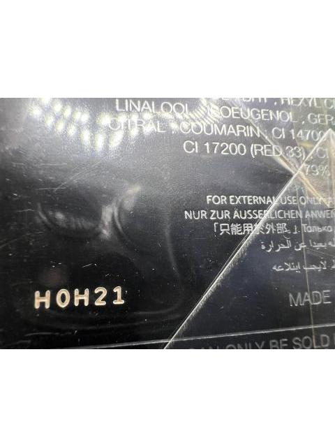 PERFUME ENCRE NOIRE A LEXTREME PARA HOMBRE DE LALIQUE 100ML