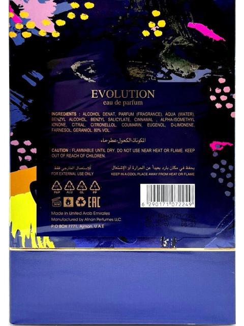 PERFUME EVOLUTION ZIMAYA AFNAN 100 ML EDP SPRAY - HOMBRE