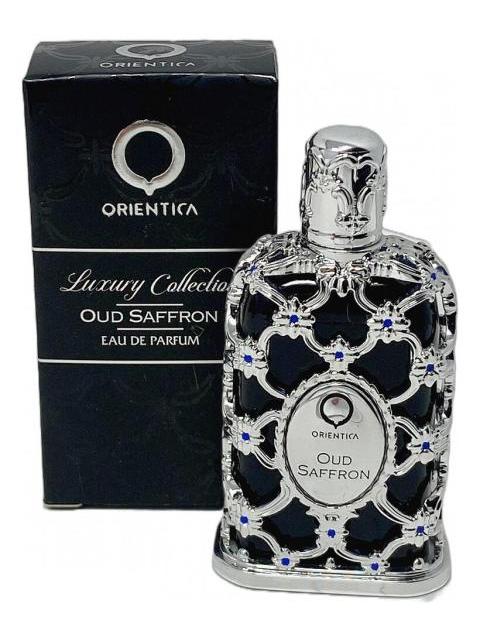 SET MINI ORIENTICA LUXURY COLLECTION 5PZS - UNISEX