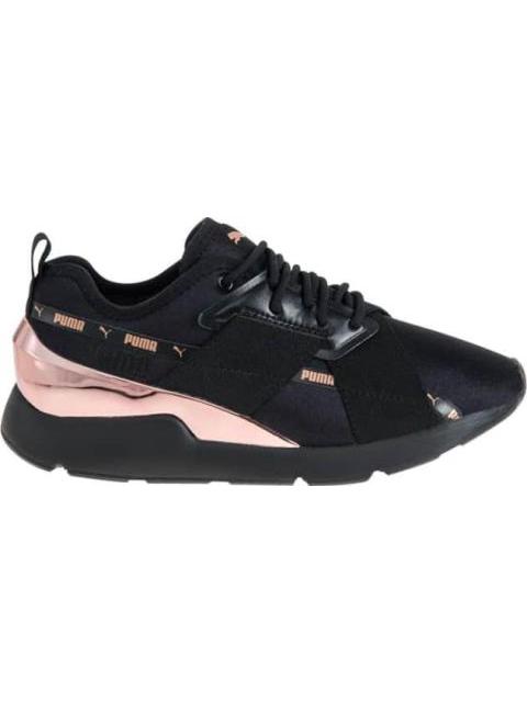 ALPARGATA MULTICOLOR BEIGE SHOSH